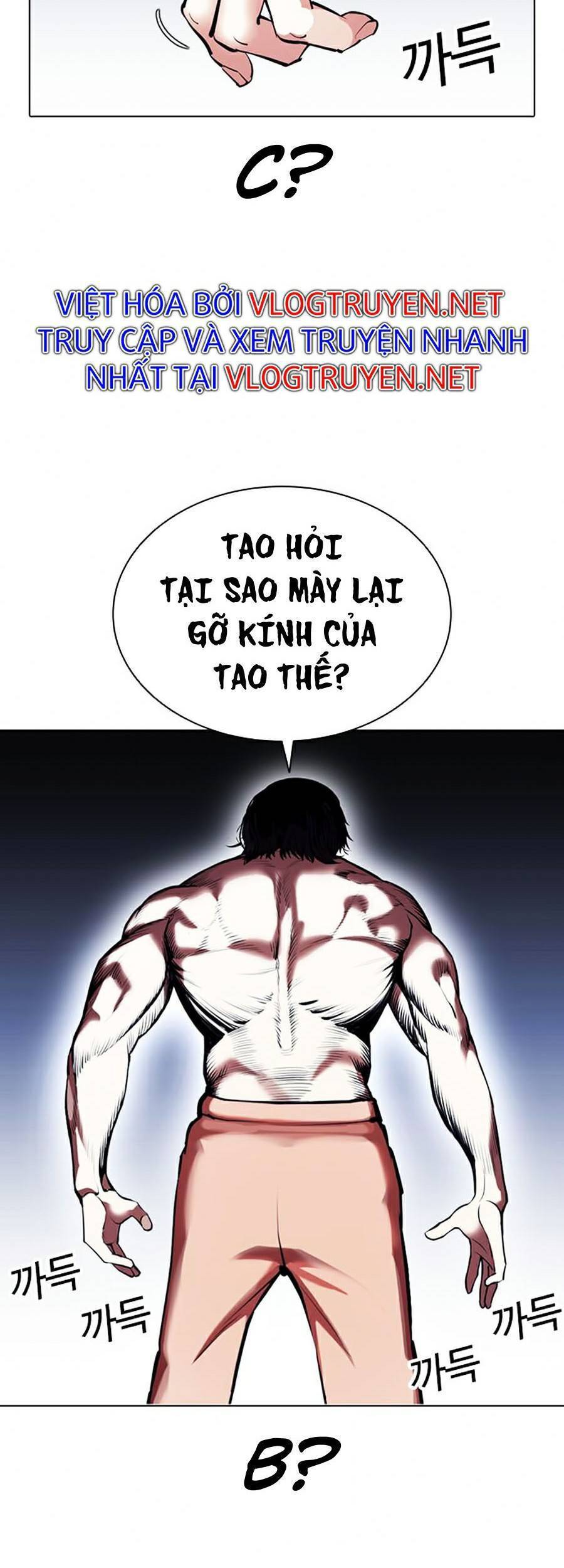 Lookism - Hoán Đổi Diệu Kỳ hoán đổi diệu kỳ - chapter 381 - Upload bởi truyensieuhay.com