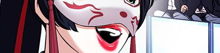 Lookism - Hoán Đổi Diệu Kỳ hoán đổi diệu kỳ - chapter 381 - Upload bởi truyensieuhay.com