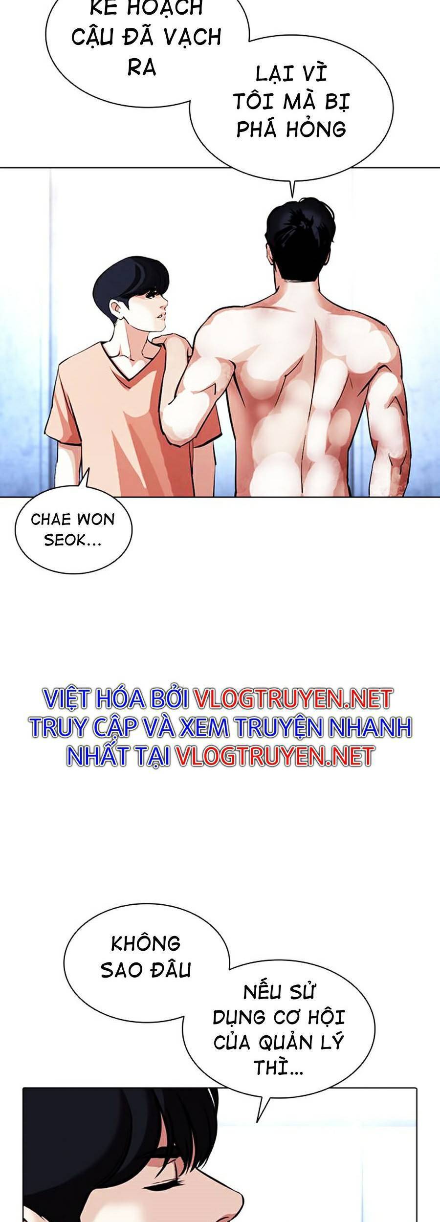 Lookism - Hoán Đổi Diệu Kỳ hoán đổi diệu kỳ - chapter 381 - Upload bởi truyensieuhay.com