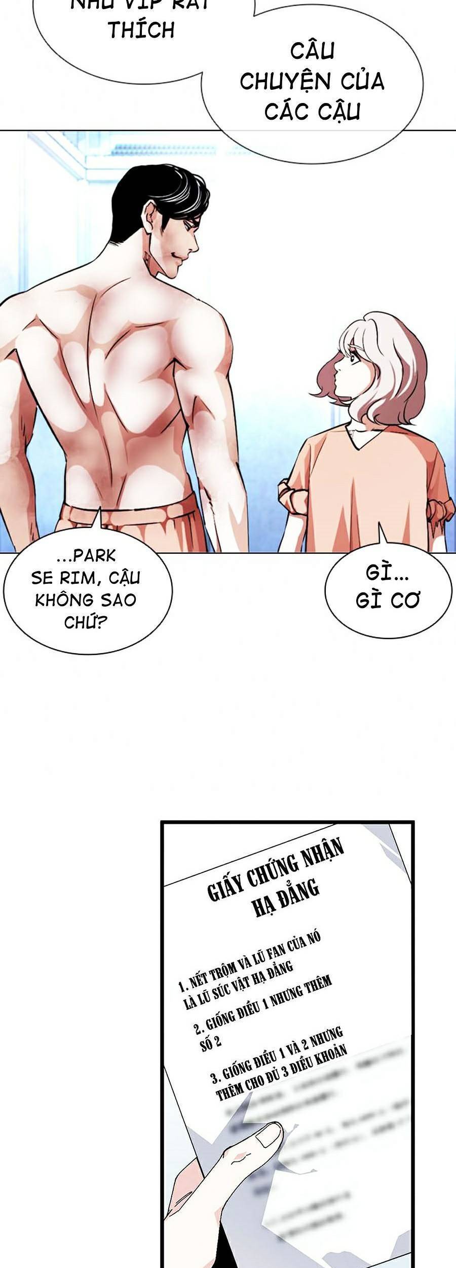 Lookism - Hoán Đổi Diệu Kỳ hoán đổi diệu kỳ - chapter 381 - Upload bởi truyensieuhay.com