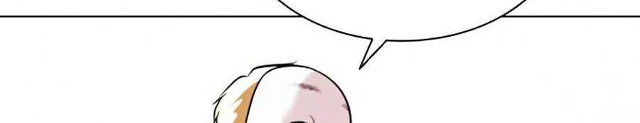 Lookism - Hoán Đổi Diệu Kỳ hoán đổi diệu kỳ - chapter 381 - Upload bởi truyensieuhay.com