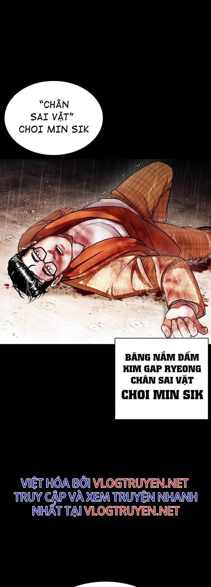 Lookism - Hoán Đổi Diệu Kỳ hoán đổi diệu kỳ - chapter 381 - Upload bởi truyensieuhay.com