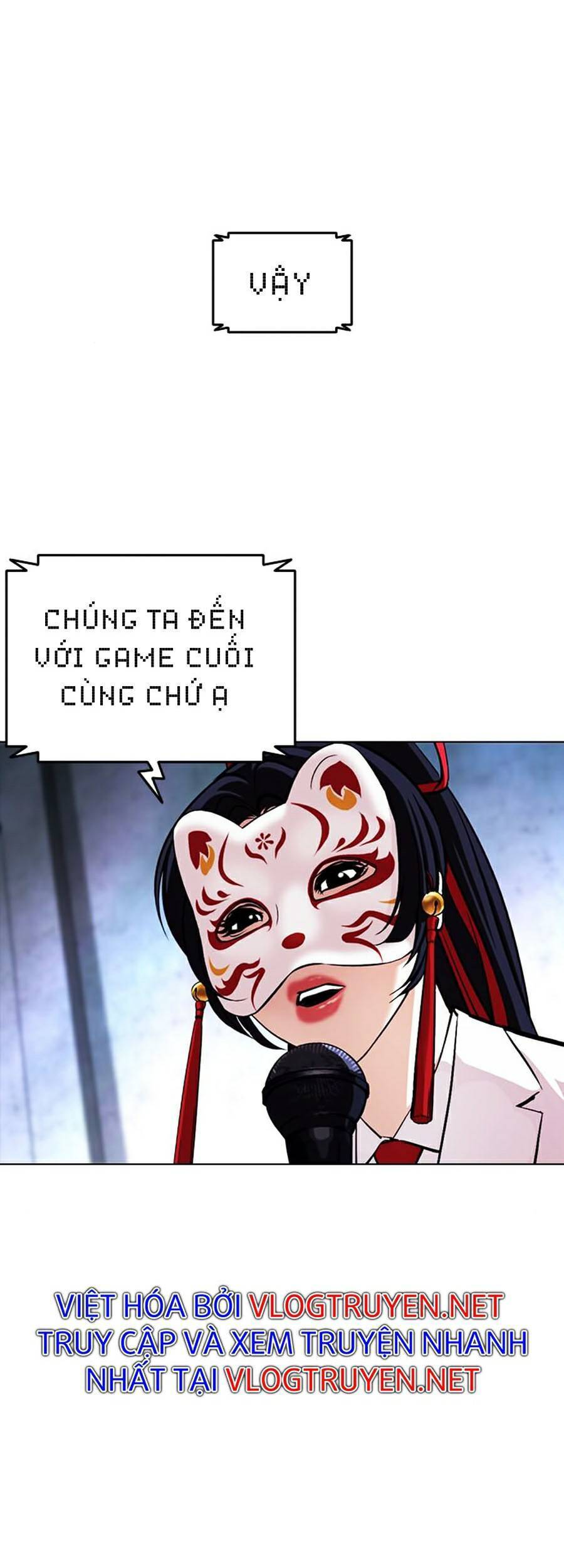 Lookism - Hoán Đổi Diệu Kỳ hoán đổi diệu kỳ - chapter 381 - Upload bởi truyensieuhay.com