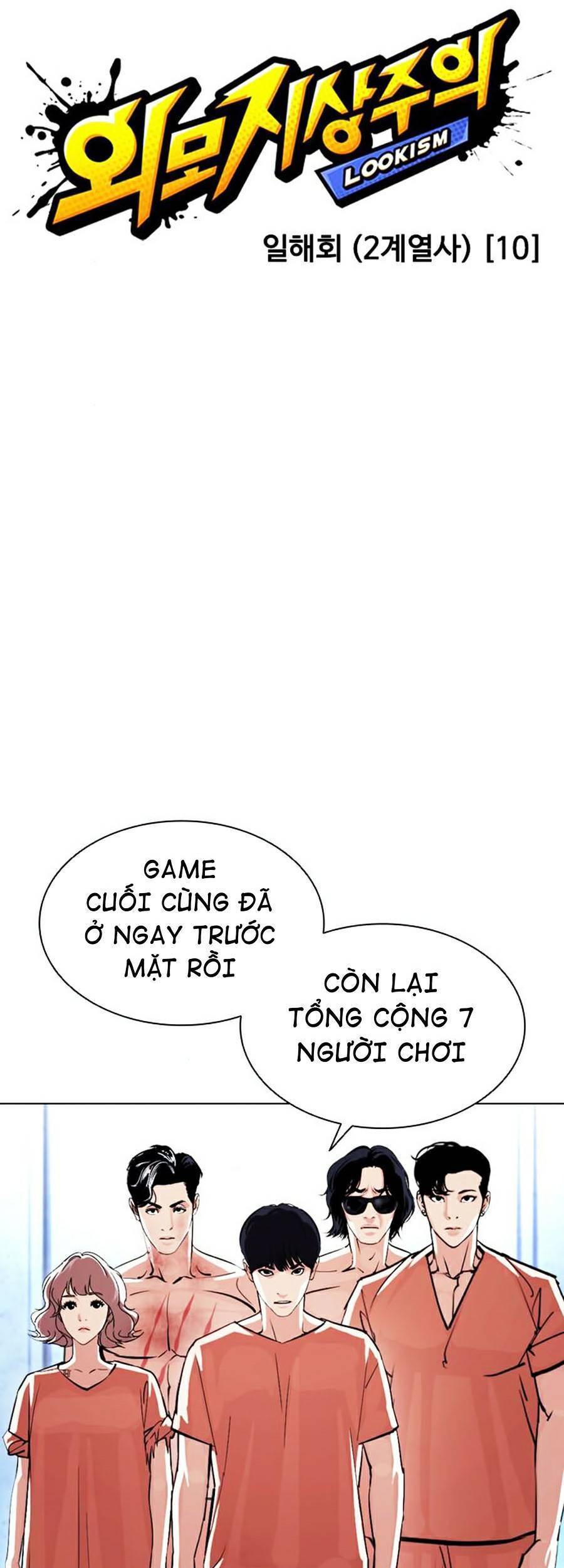 Lookism - Hoán Đổi Diệu Kỳ hoán đổi diệu kỳ - chapter 381 - Upload bởi truyensieuhay.com