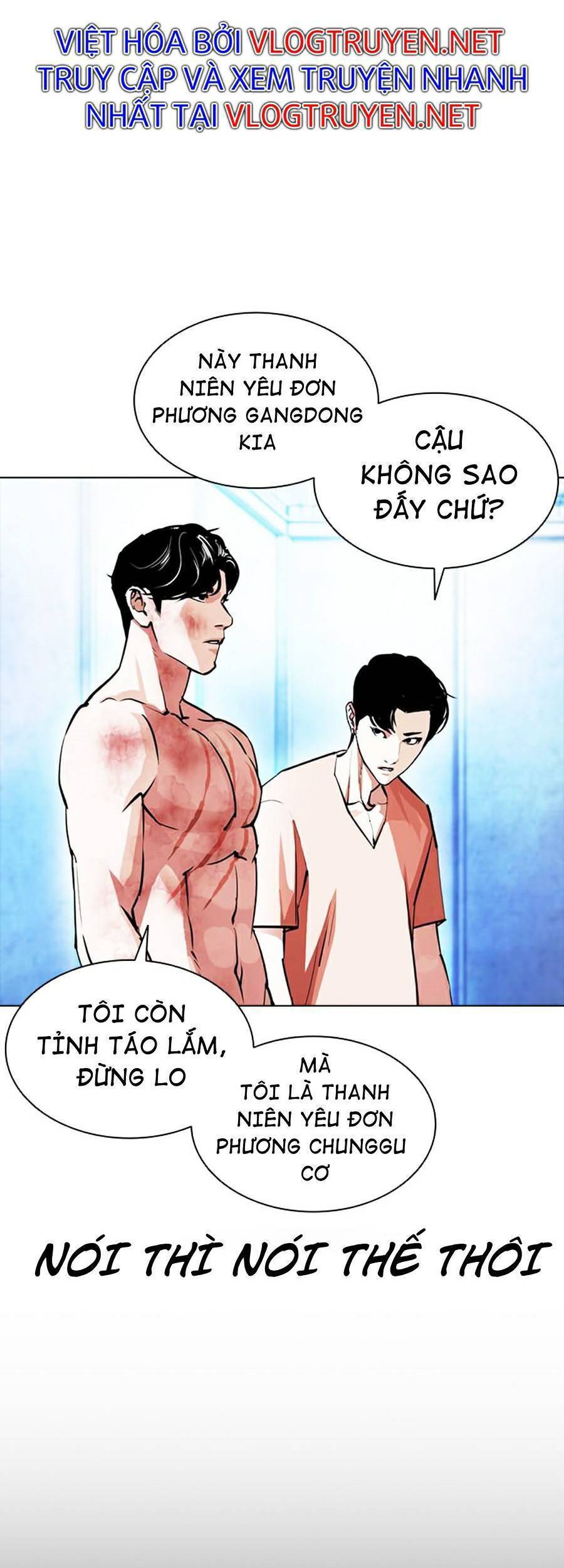Lookism - Hoán Đổi Diệu Kỳ hoán đổi diệu kỳ - chapter 381 - Upload bởi truyensieuhay.com