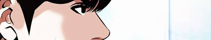 Lookism - Hoán Đổi Diệu Kỳ hoán đổi diệu kỳ - chapter 381 - Upload bởi truyensieuhay.com