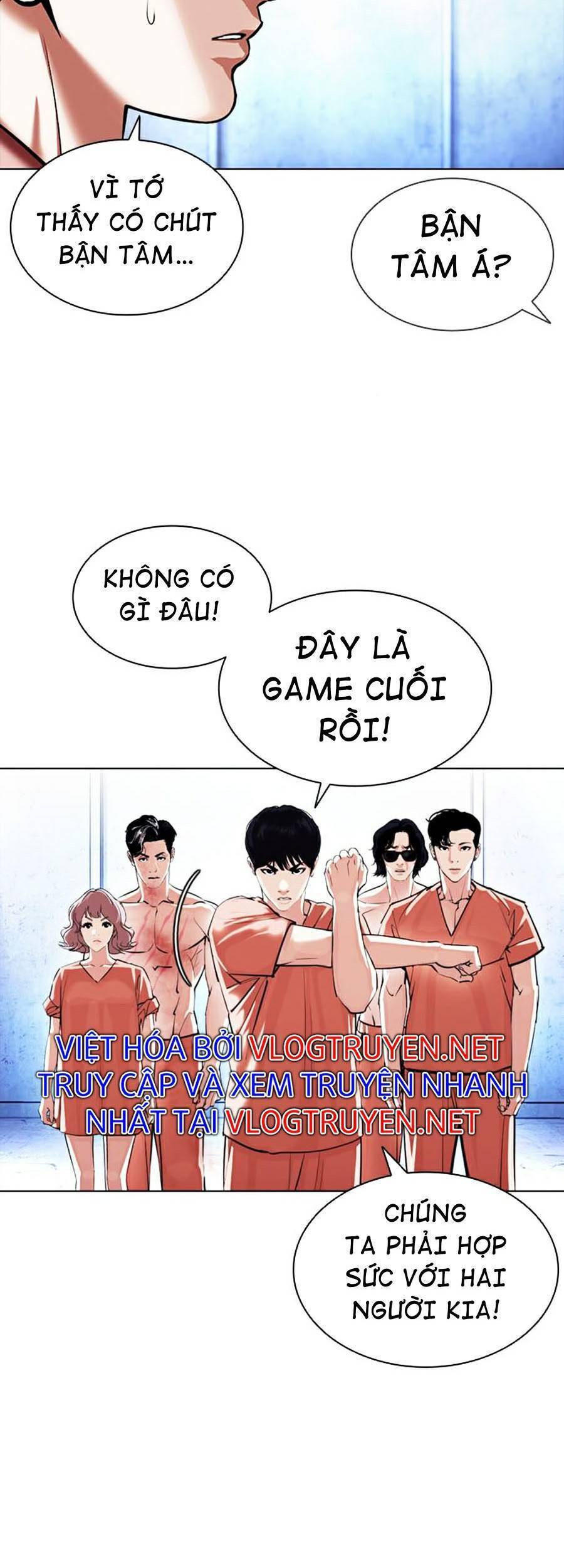 Lookism - Hoán Đổi Diệu Kỳ hoán đổi diệu kỳ - chapter 381 - Upload bởi truyensieuhay.com