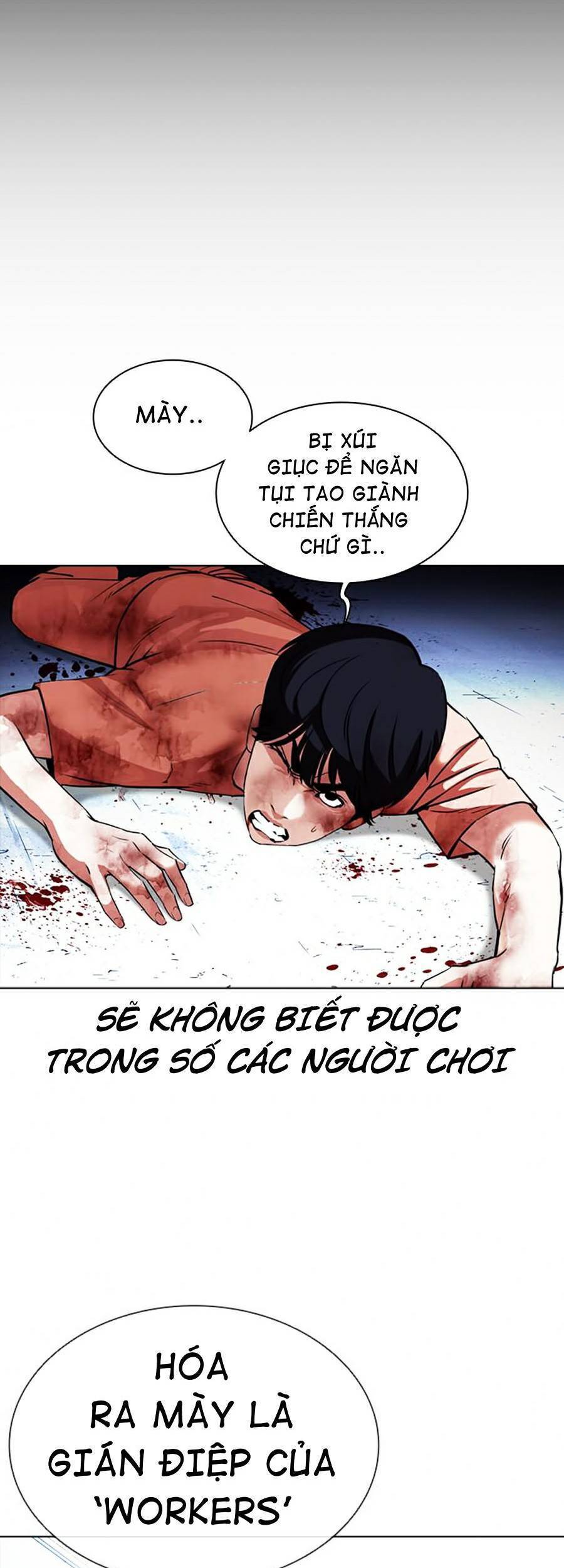 Lookism - Hoán Đổi Diệu Kỳ hoán đổi diệu kỳ - chapter 381 - Upload bởi truyensieuhay.com