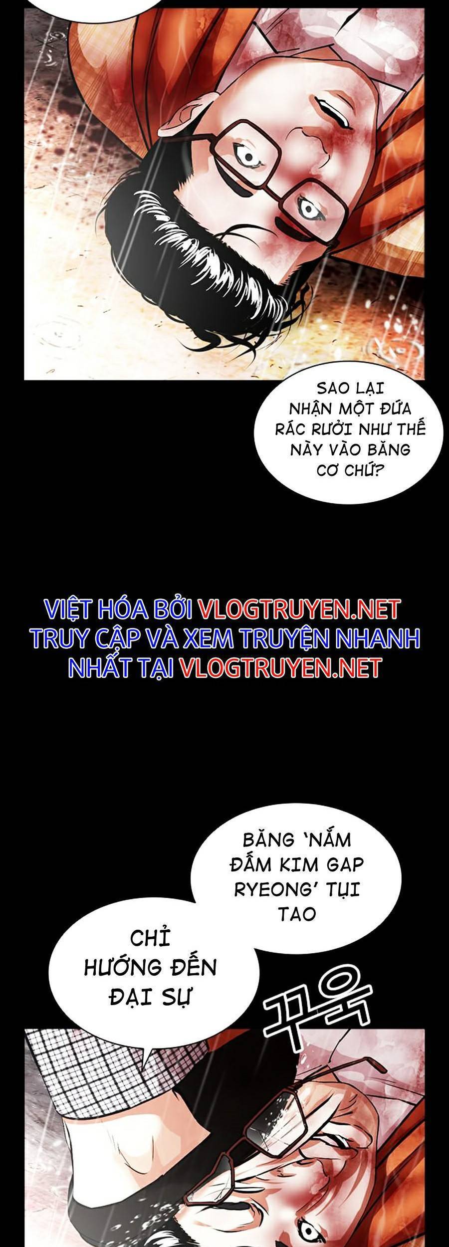Lookism - Hoán Đổi Diệu Kỳ hoán đổi diệu kỳ - chapter 381 - Upload bởi truyensieuhay.com