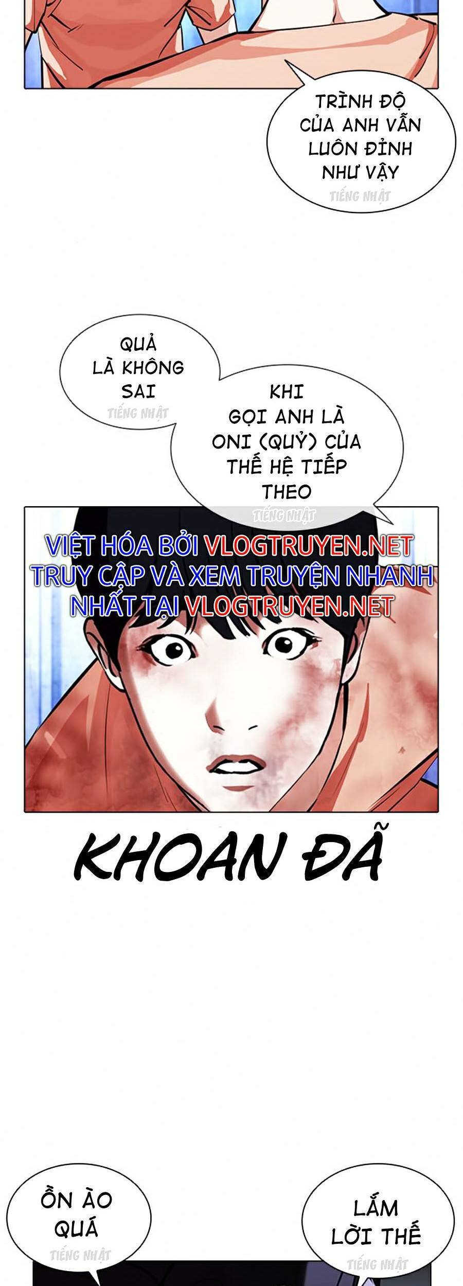 Lookism - Hoán Đổi Diệu Kỳ hoán đổi diệu kỳ - chapter 381 - Upload bởi truyensieuhay.com