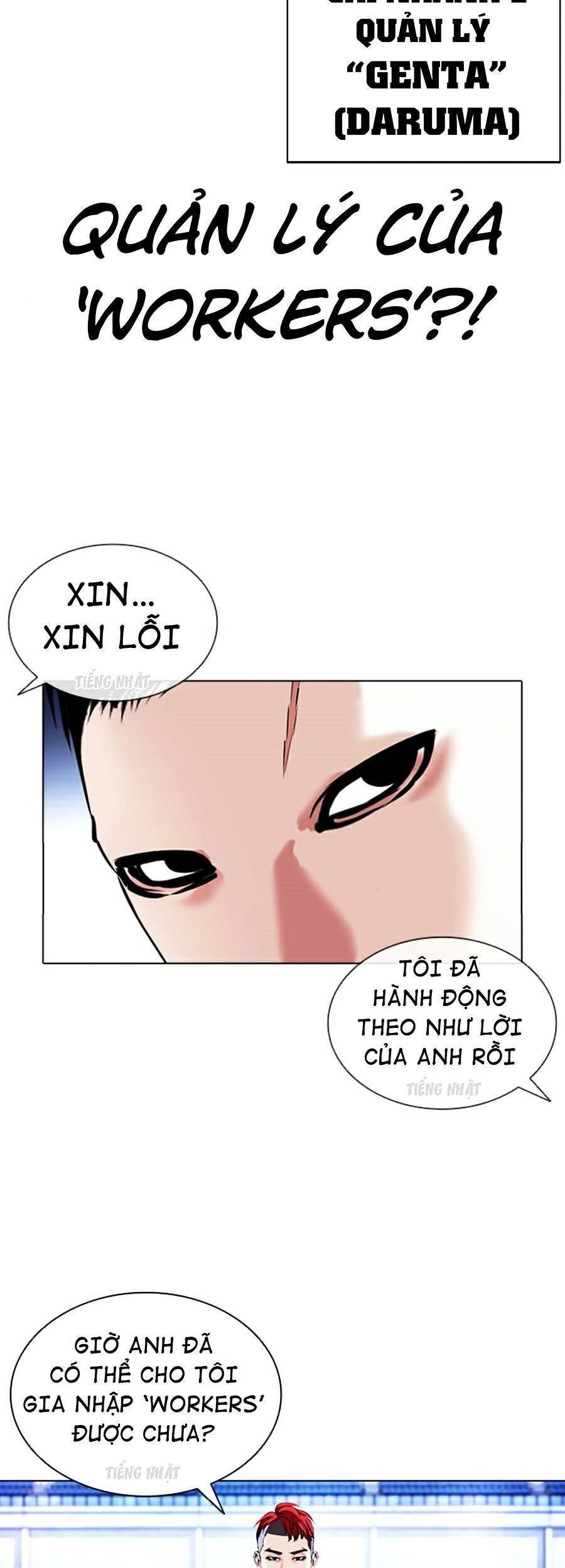Lookism - Hoán Đổi Diệu Kỳ hoán đổi diệu kỳ - chapter 381 - Upload bởi truyensieuhay.com