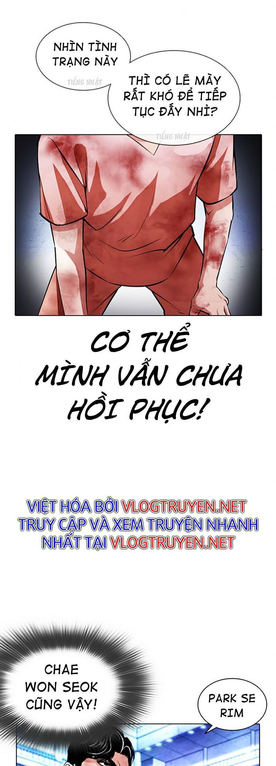 Lookism - Hoán Đổi Diệu Kỳ hoán đổi diệu kỳ - chapter 381 - Upload bởi truyensieuhay.com