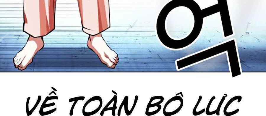 Lookism - Hoán Đổi Diệu Kỳ hoán đổi diệu kỳ - chapter 382 - Upload bởi truyensieuhay.com