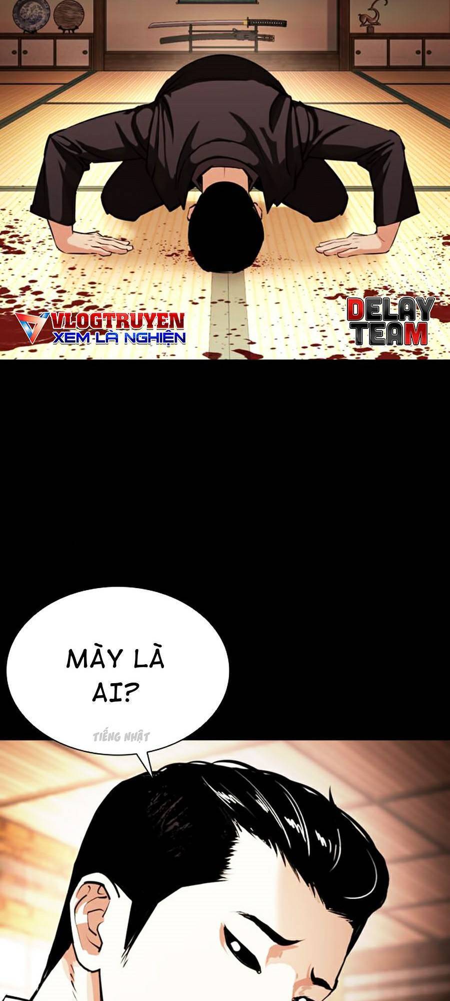 Lookism - Hoán Đổi Diệu Kỳ hoán đổi diệu kỳ - chapter 382 - Upload bởi truyensieuhay.com