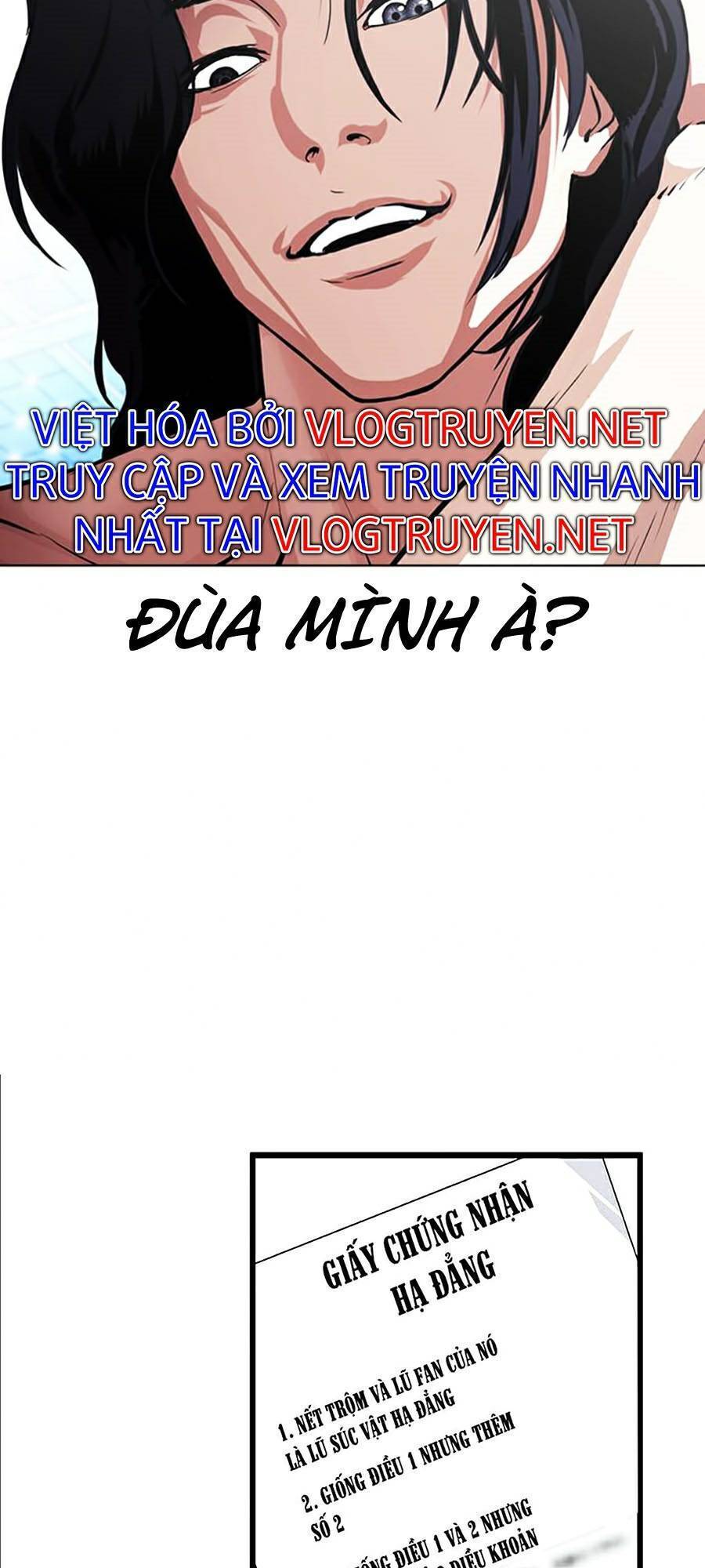 Lookism - Hoán Đổi Diệu Kỳ hoán đổi diệu kỳ - chapter 382 - Upload bởi truyensieuhay.com