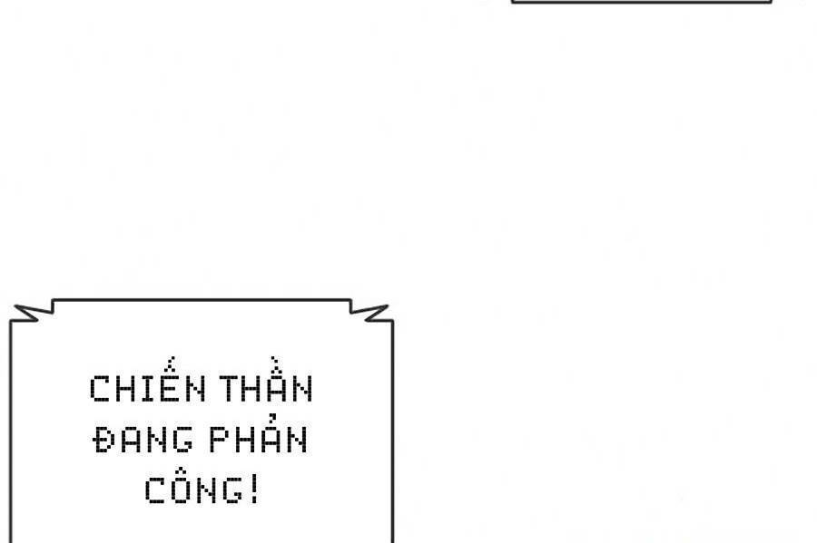 Lookism - Hoán Đổi Diệu Kỳ hoán đổi diệu kỳ - chapter 383 - Upload bởi truyensieuhay.com