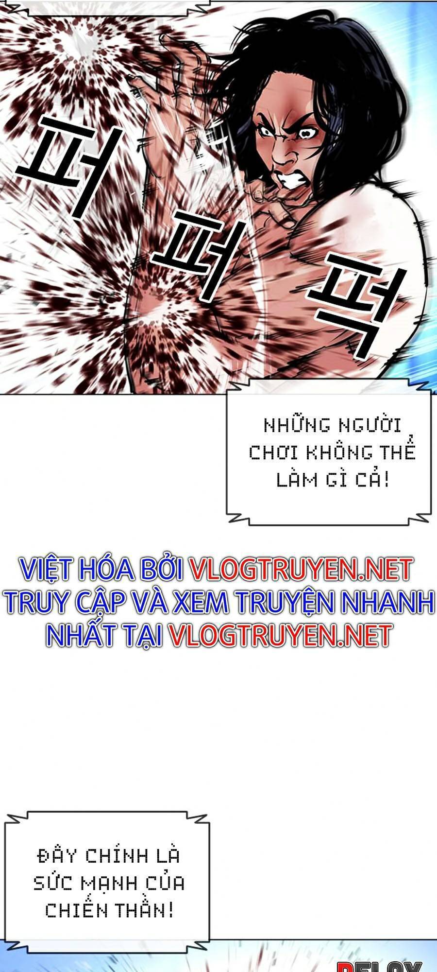 Lookism - Hoán Đổi Diệu Kỳ hoán đổi diệu kỳ - chapter 383 - Upload bởi truyensieuhay.com