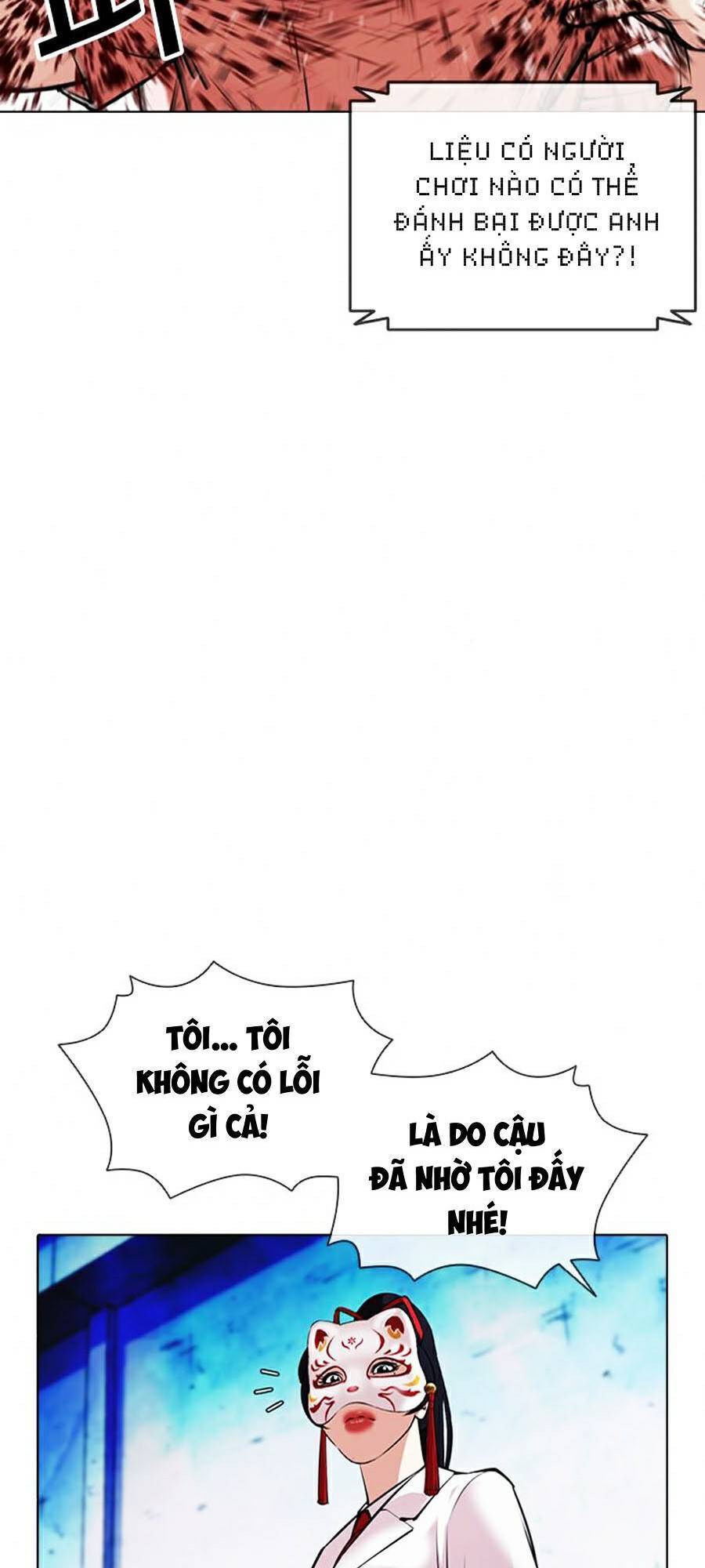Lookism - Hoán Đổi Diệu Kỳ hoán đổi diệu kỳ - chapter 383 - Upload bởi truyensieuhay.com
