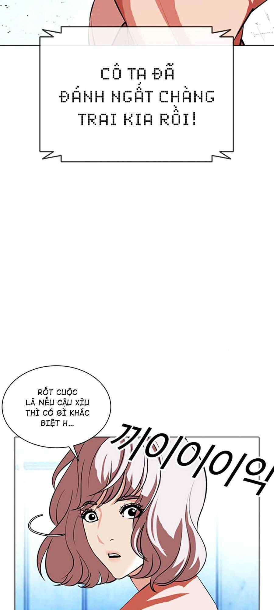 Lookism - Hoán Đổi Diệu Kỳ hoán đổi diệu kỳ - chapter 383 - Upload bởi truyensieuhay.com