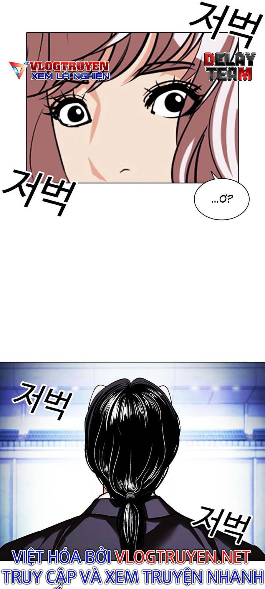 Lookism - Hoán Đổi Diệu Kỳ hoán đổi diệu kỳ - chapter 383 - Upload bởi truyensieuhay.com