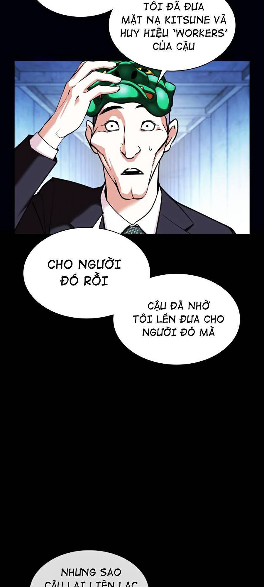 Lookism - Hoán Đổi Diệu Kỳ hoán đổi diệu kỳ - chapter 383 - Upload bởi truyensieuhay.com