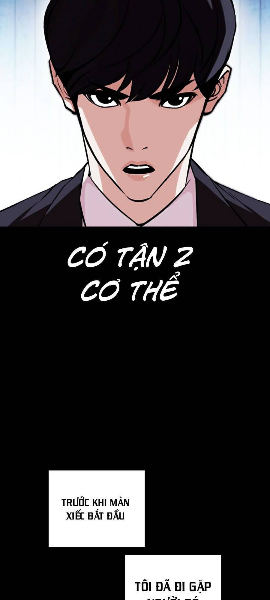 Lookism - Hoán Đổi Diệu Kỳ hoán đổi diệu kỳ - chapter 383 - Upload bởi truyensieuhay.com
