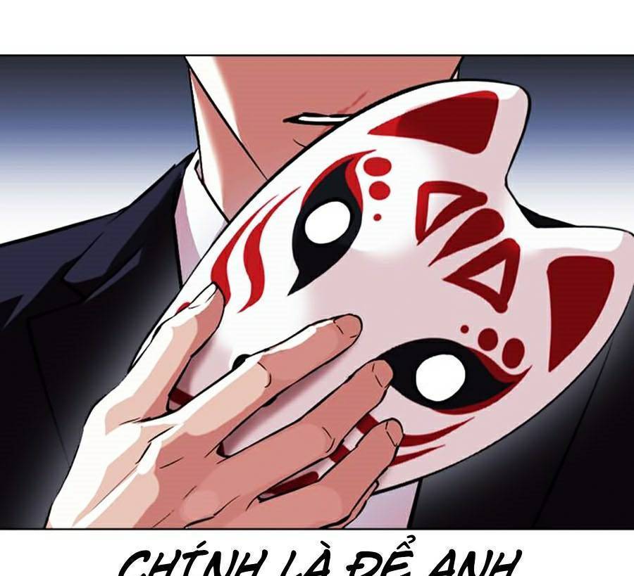 Lookism - Hoán Đổi Diệu Kỳ hoán đổi diệu kỳ - chapter 383 - Upload bởi truyensieuhay.com