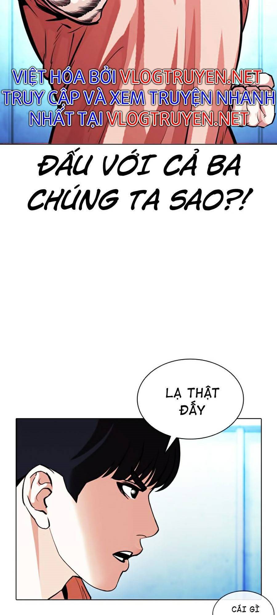 Lookism - Hoán Đổi Diệu Kỳ hoán đổi diệu kỳ - chapter 383 - Upload bởi truyensieuhay.com