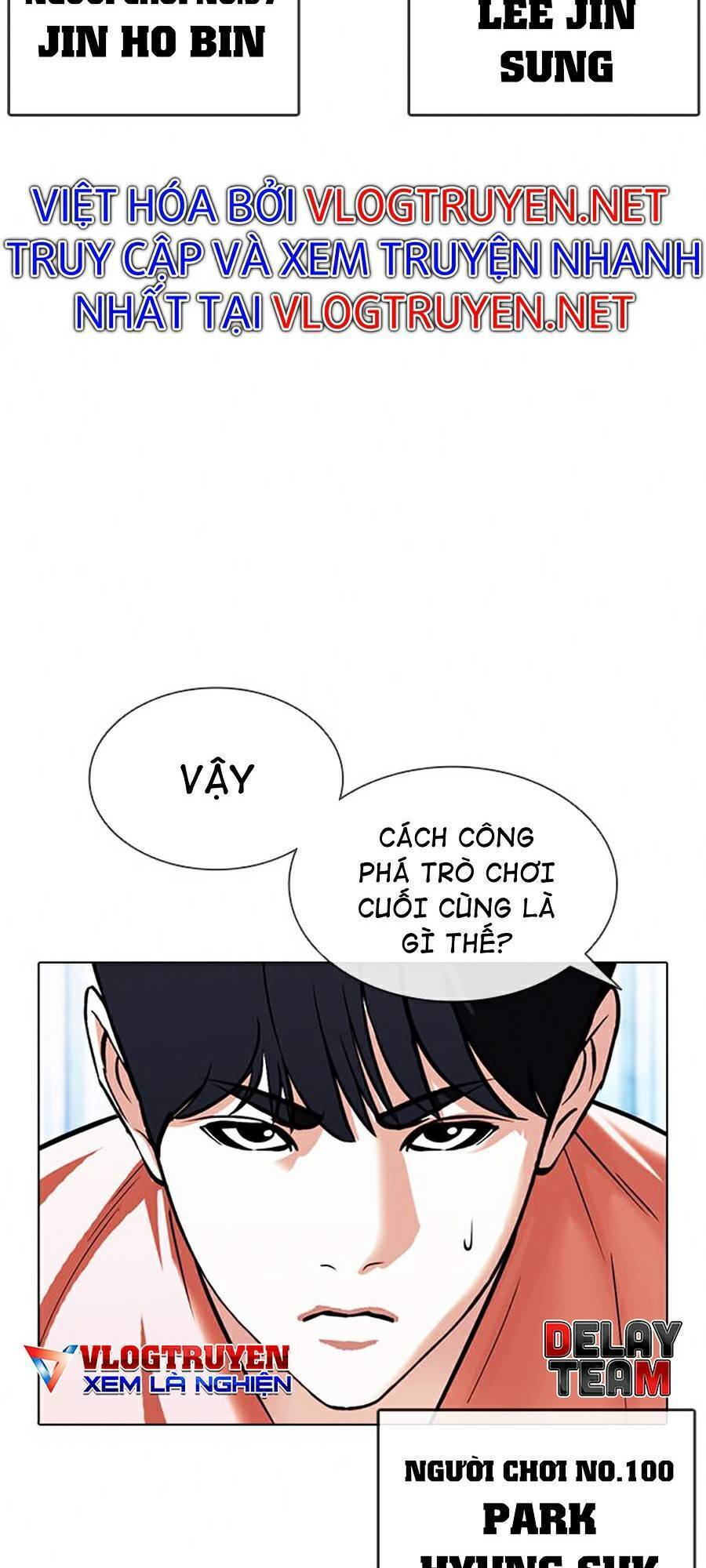Lookism - Hoán Đổi Diệu Kỳ hoán đổi diệu kỳ - chapter 383 - Upload bởi truyensieuhay.com