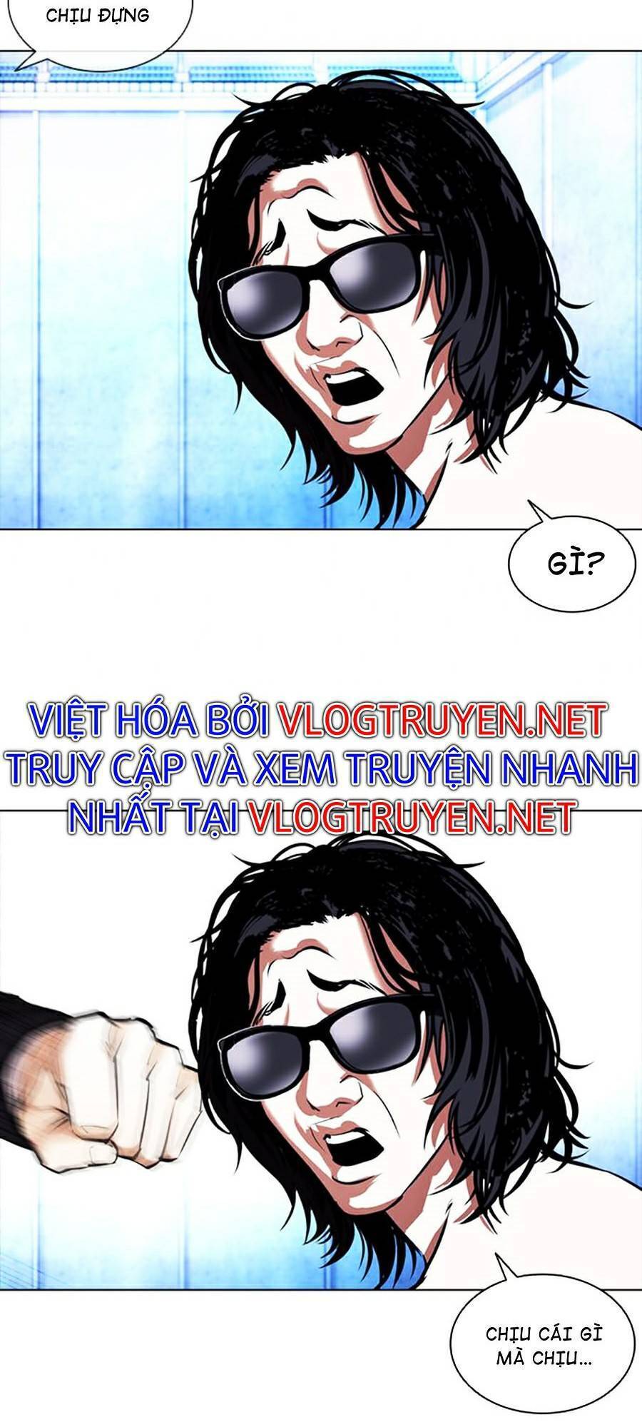 Lookism - Hoán Đổi Diệu Kỳ hoán đổi diệu kỳ - chapter 383 - Upload bởi truyensieuhay.com