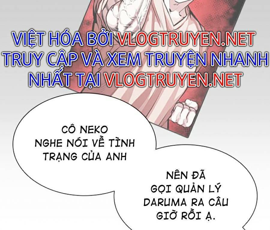 Lookism - Hoán Đổi Diệu Kỳ hoán đổi diệu kỳ - chapter 383 - Upload bởi truyensieuhay.com