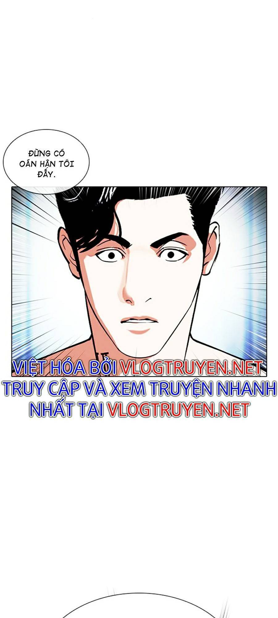 Lookism - Hoán Đổi Diệu Kỳ hoán đổi diệu kỳ - chapter 383 - Upload bởi truyensieuhay.com