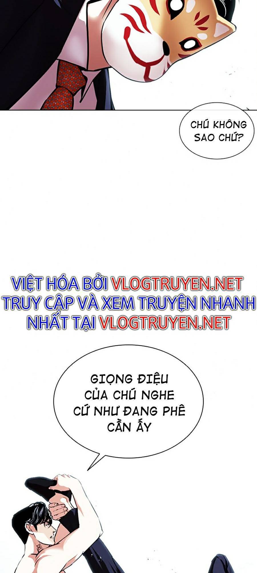 Lookism - Hoán Đổi Diệu Kỳ hoán đổi diệu kỳ - chapter 383 - Upload bởi truyensieuhay.com