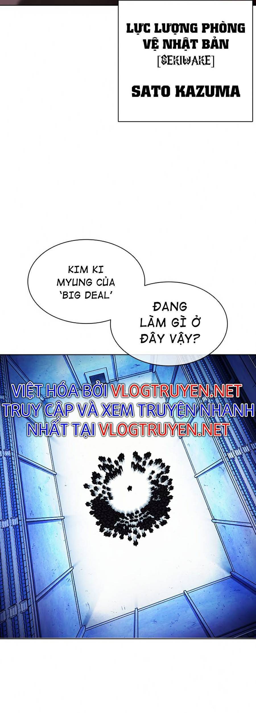 Lookism - Hoán Đổi Diệu Kỳ hoán đổi diệu kỳ - chapter 384 - Upload bởi truyensieuhay.com