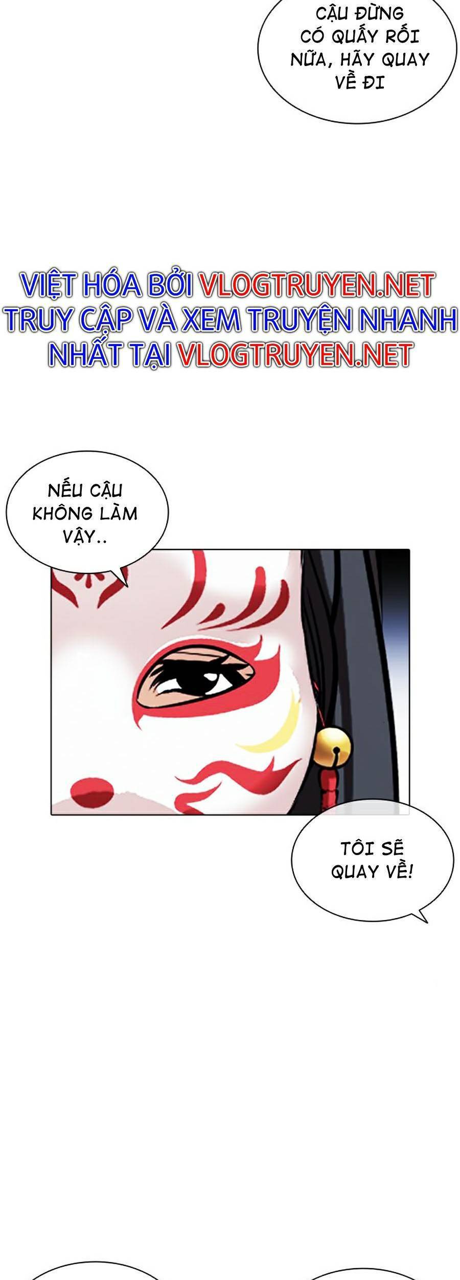Lookism - Hoán Đổi Diệu Kỳ hoán đổi diệu kỳ - chapter 384 - Upload bởi truyensieuhay.com