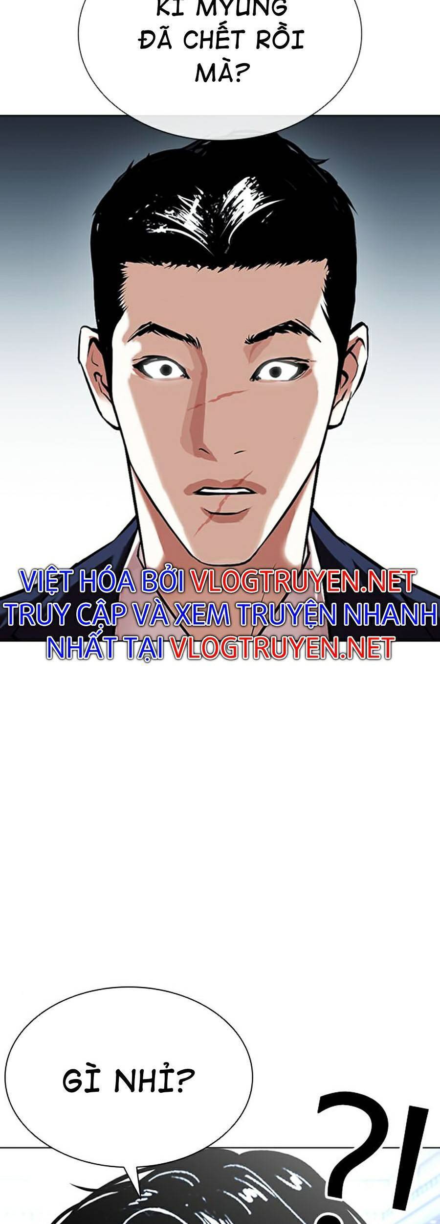 Lookism - Hoán Đổi Diệu Kỳ hoán đổi diệu kỳ - chapter 384 - Upload bởi truyensieuhay.com