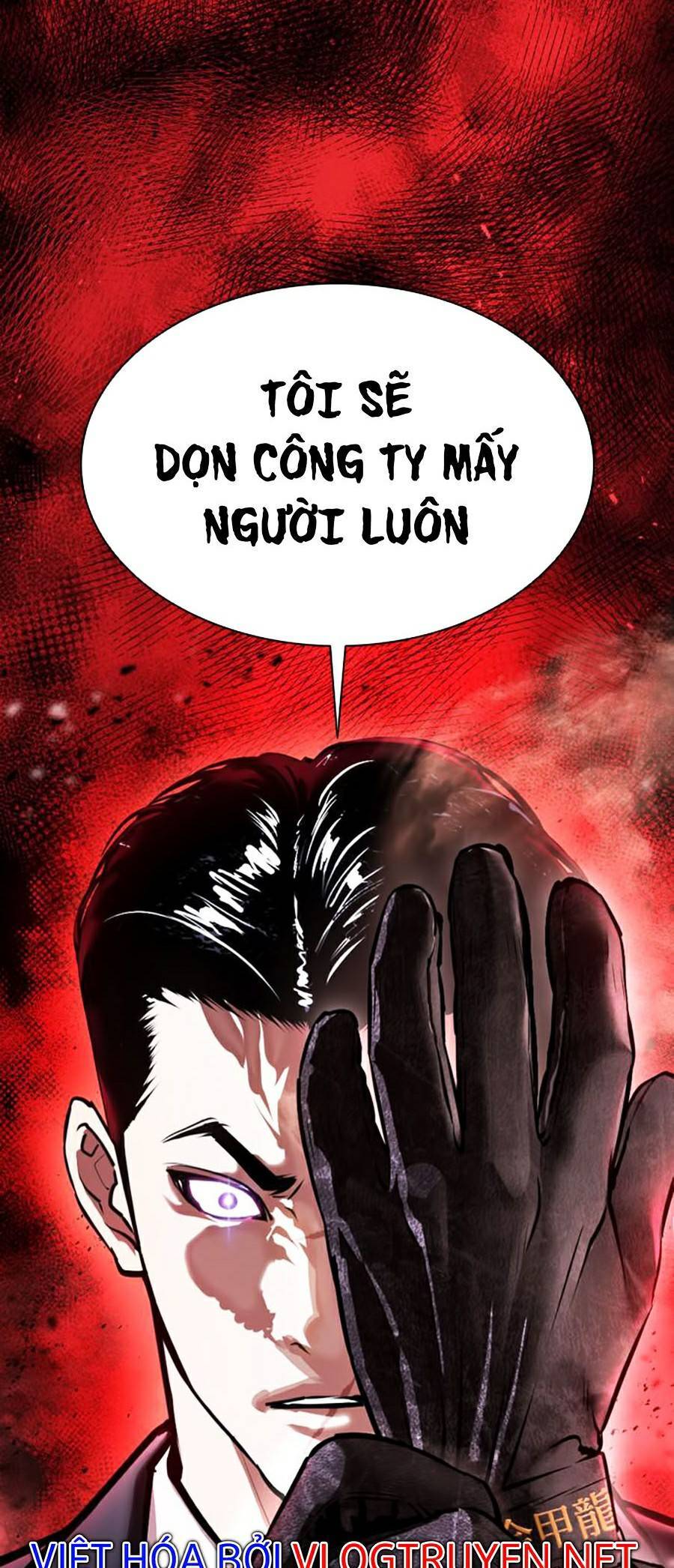 Lookism - Hoán Đổi Diệu Kỳ hoán đổi diệu kỳ - chapter 384 - Upload bởi truyensieuhay.com