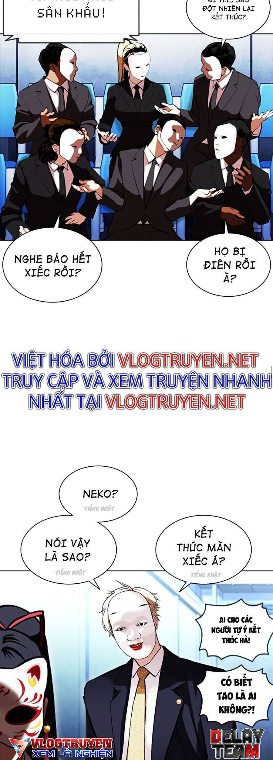 Lookism - Hoán Đổi Diệu Kỳ hoán đổi diệu kỳ - chapter 384 - Upload bởi truyensieuhay.com