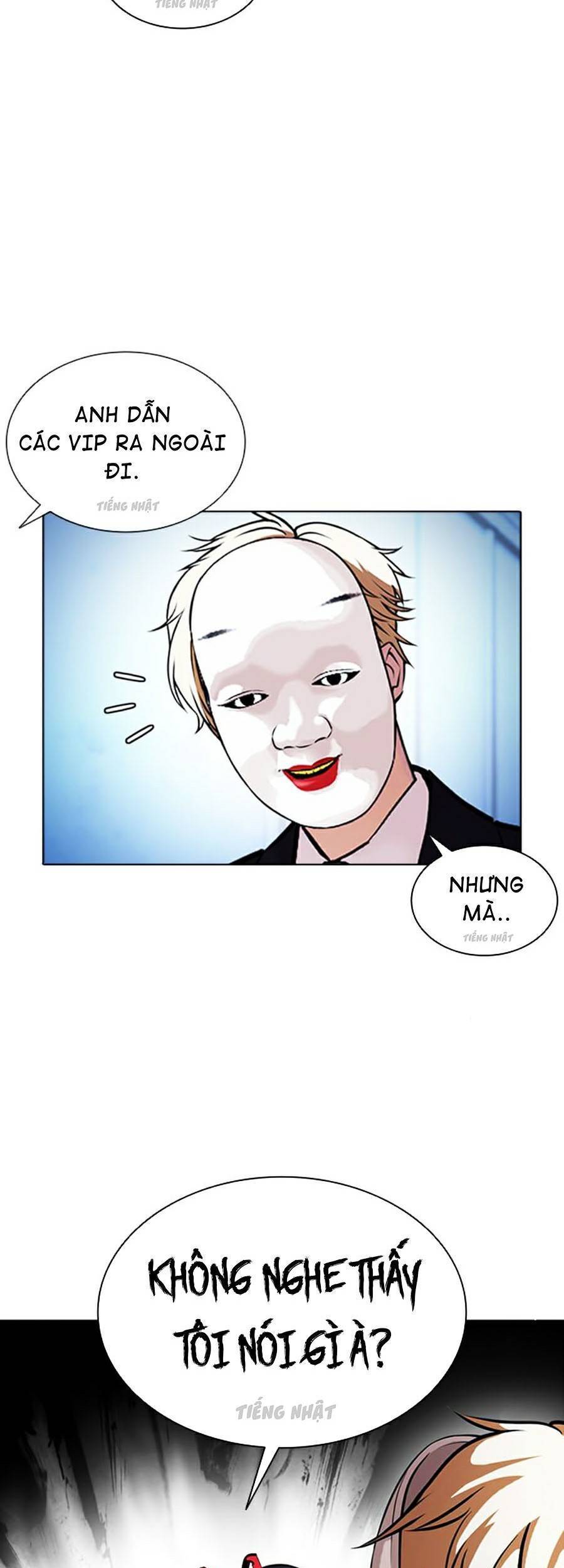 Lookism - Hoán Đổi Diệu Kỳ hoán đổi diệu kỳ - chapter 384 - Upload bởi truyensieuhay.com