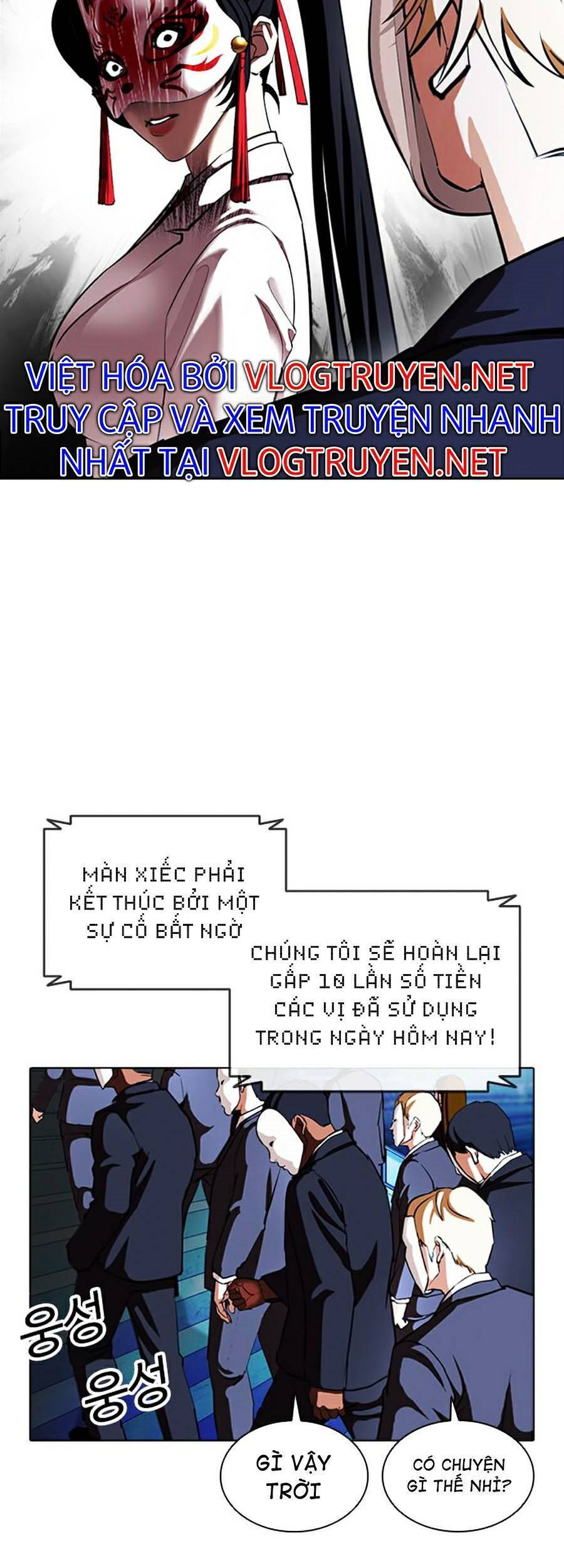 Lookism - Hoán Đổi Diệu Kỳ hoán đổi diệu kỳ - chapter 384 - Upload bởi truyensieuhay.com