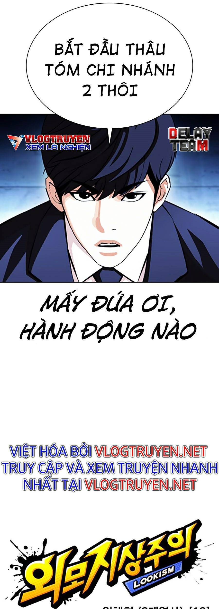 Lookism - Hoán Đổi Diệu Kỳ hoán đổi diệu kỳ - chapter 384 - Upload bởi truyensieuhay.com