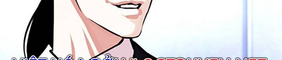 Lookism - Hoán Đổi Diệu Kỳ hoán đổi diệu kỳ - chapter 384 - Upload bởi truyensieuhay.com