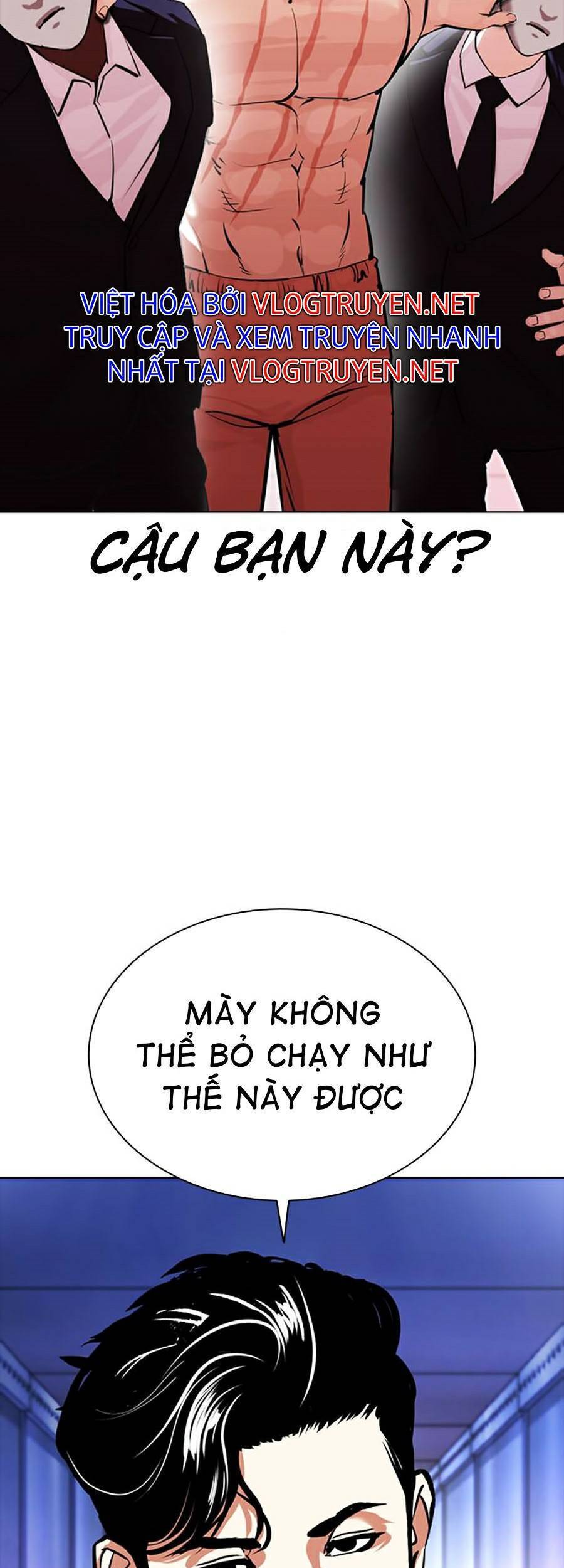 Lookism - Hoán Đổi Diệu Kỳ hoán đổi diệu kỳ - chapter 384 - Upload bởi truyensieuhay.com
