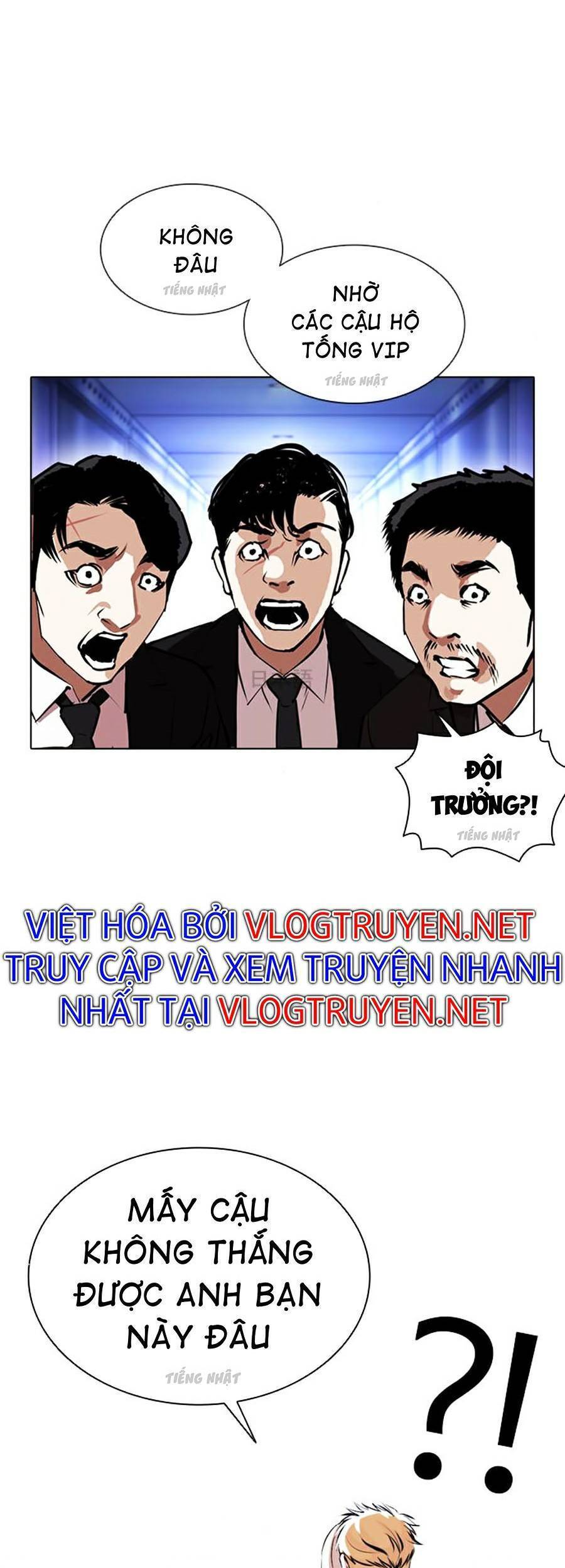 Lookism - Hoán Đổi Diệu Kỳ hoán đổi diệu kỳ - chapter 384 - Upload bởi truyensieuhay.com