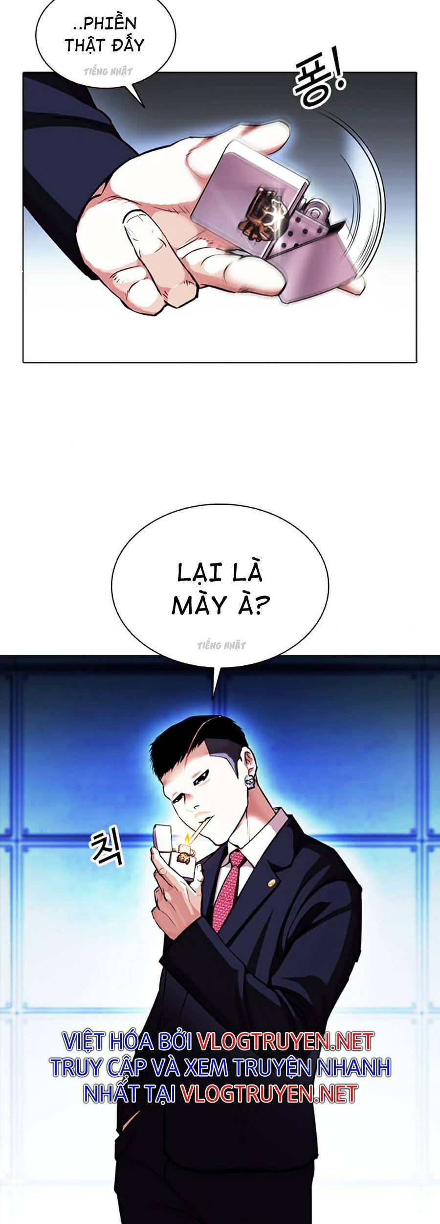 Lookism - Hoán Đổi Diệu Kỳ hoán đổi diệu kỳ - chapter 384 - Upload bởi truyensieuhay.com