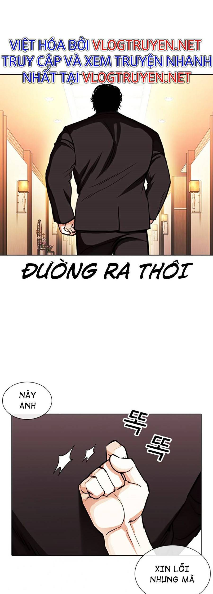 Lookism - Hoán Đổi Diệu Kỳ hoán đổi diệu kỳ - chapter 384 - Upload bởi truyensieuhay.com