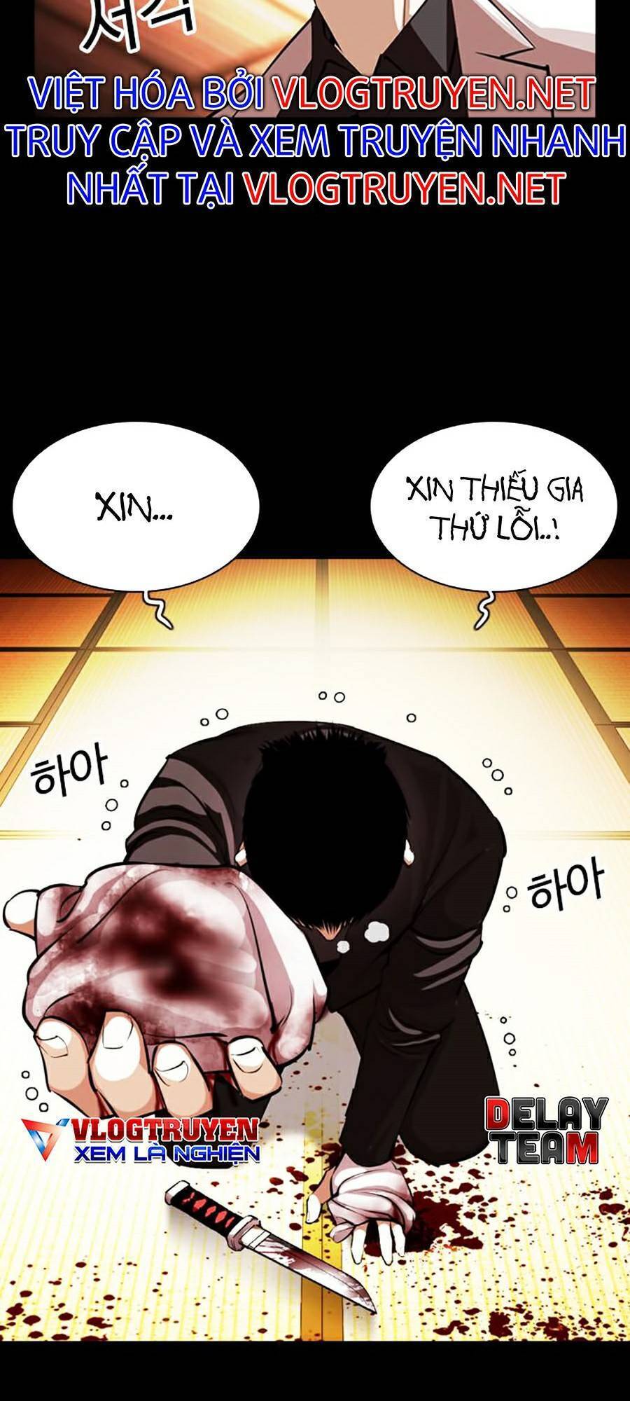 Lookism - Hoán Đổi Diệu Kỳ hoán đổi diệu kỳ - chapter 385 - Upload bởi truyensieuhay.com