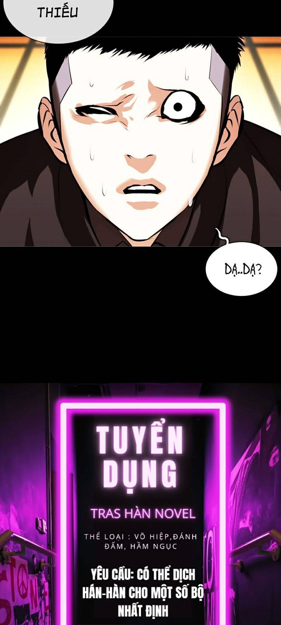 Lookism - Hoán Đổi Diệu Kỳ hoán đổi diệu kỳ - chapter 385 - Upload bởi truyensieuhay.com