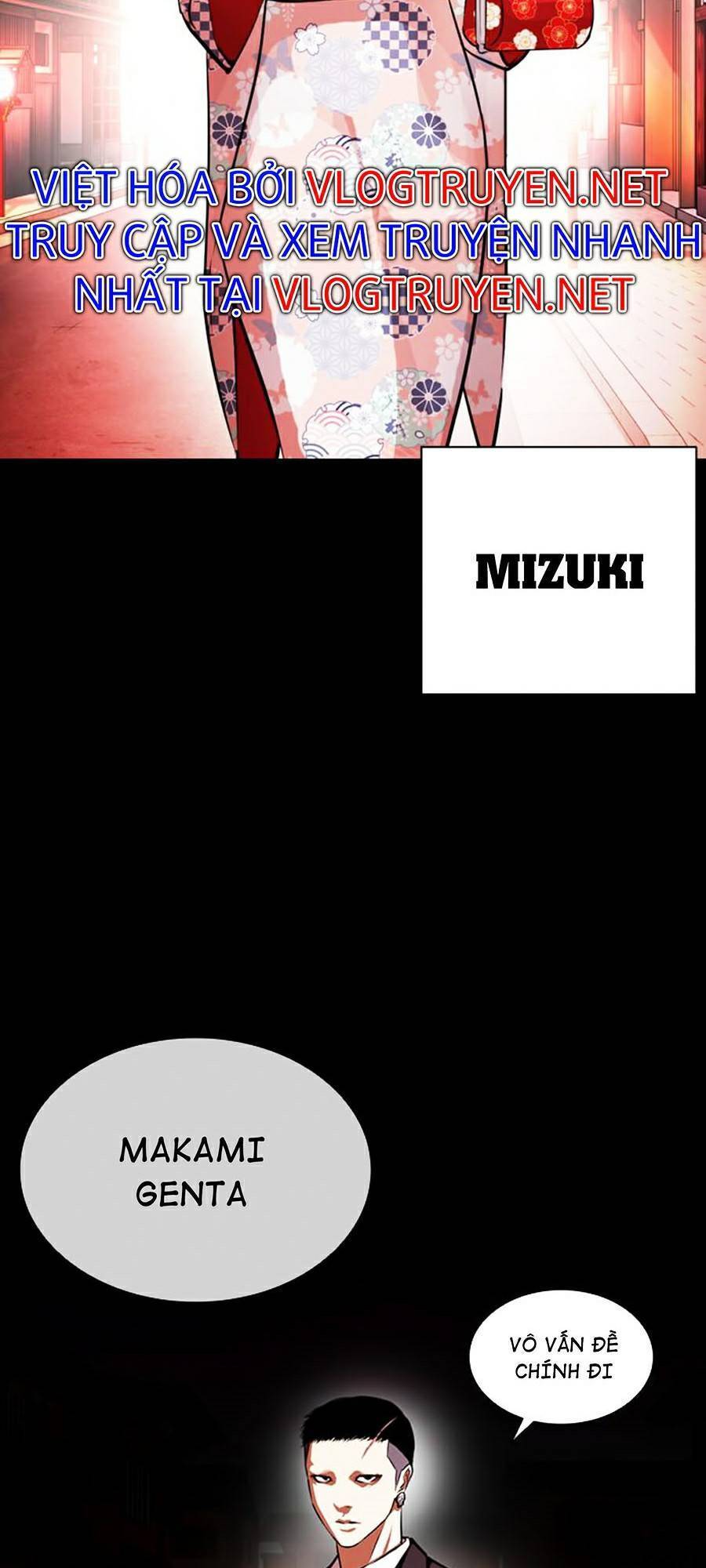 Lookism - Hoán Đổi Diệu Kỳ hoán đổi diệu kỳ - chapter 385 - Upload bởi truyensieuhay.com