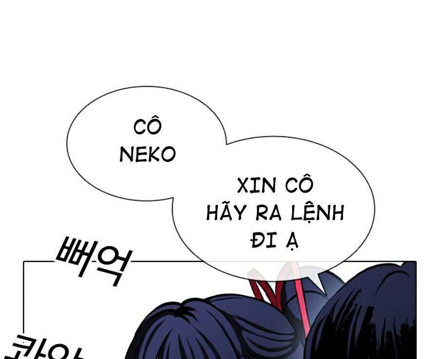 Lookism - Hoán Đổi Diệu Kỳ hoán đổi diệu kỳ - chapter 385 - Upload bởi truyensieuhay.com